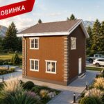 Проект дома "А-100" 100 кв.м