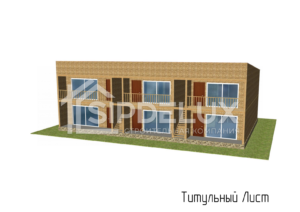 Проект дома “К-432” 432 кв.м — изображение 2