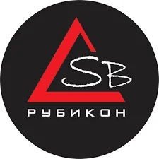 Рубикон