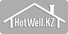 HotWell.KZ