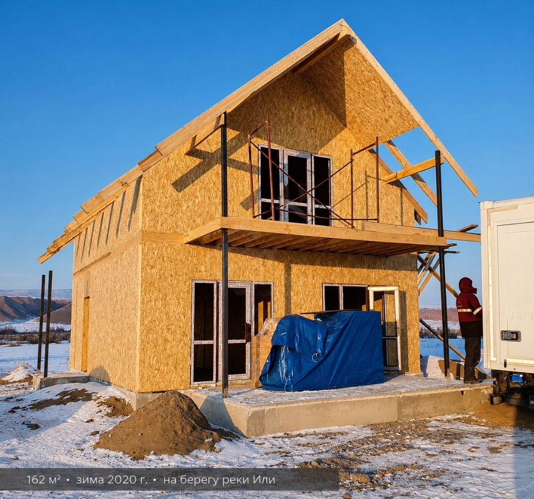 Дом из СИП-панелей 162 м², построенный HotWell.kz в Илийском районе